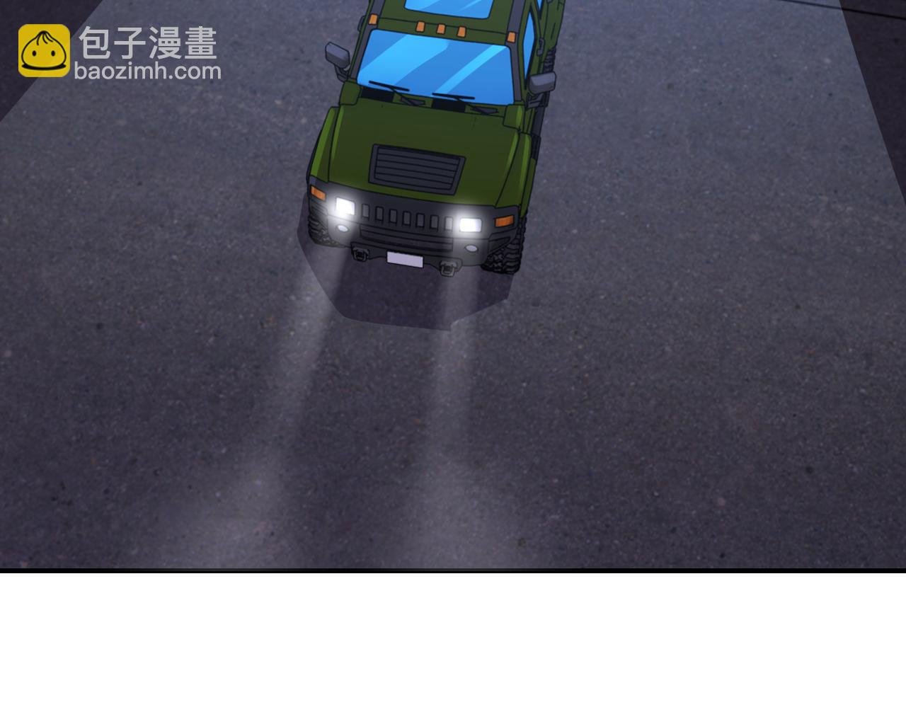 第301话 郑冰颜的决定