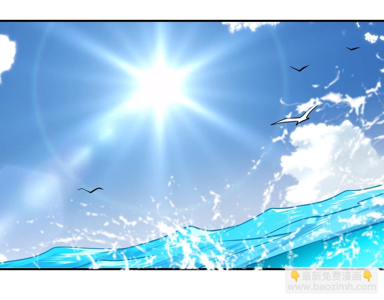 第302话 孤岛