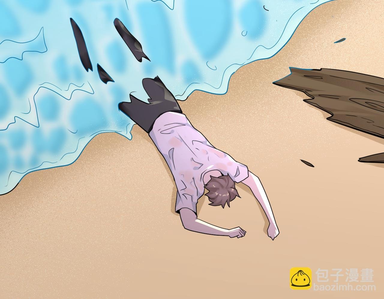 第302话 孤岛