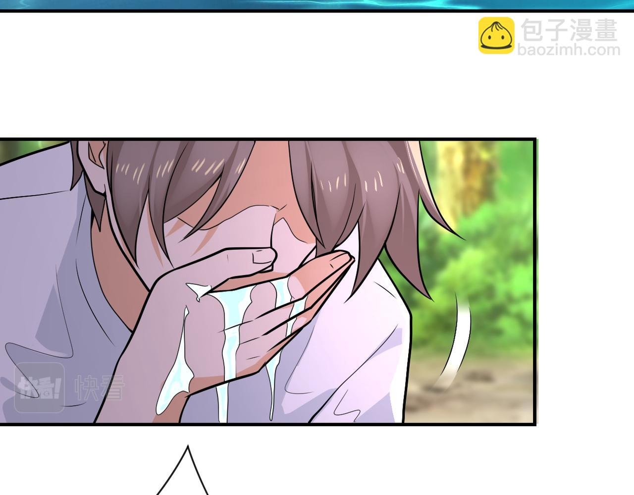 第302话 孤岛