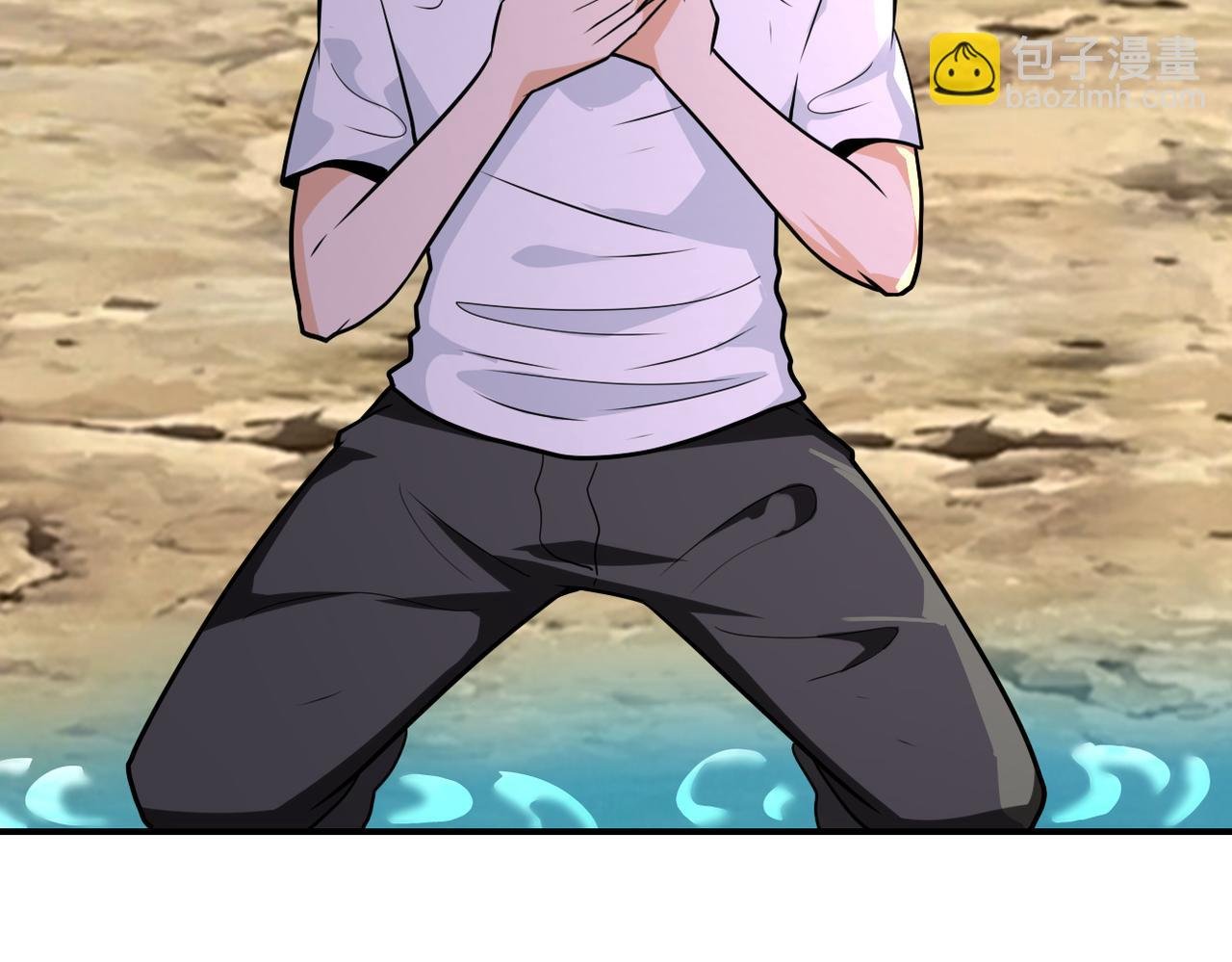 第302话 孤岛