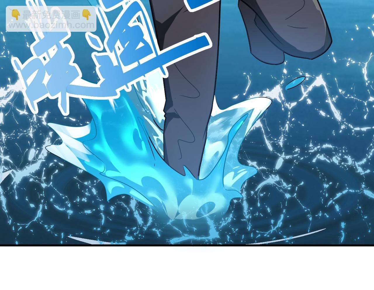 第302话 孤岛
