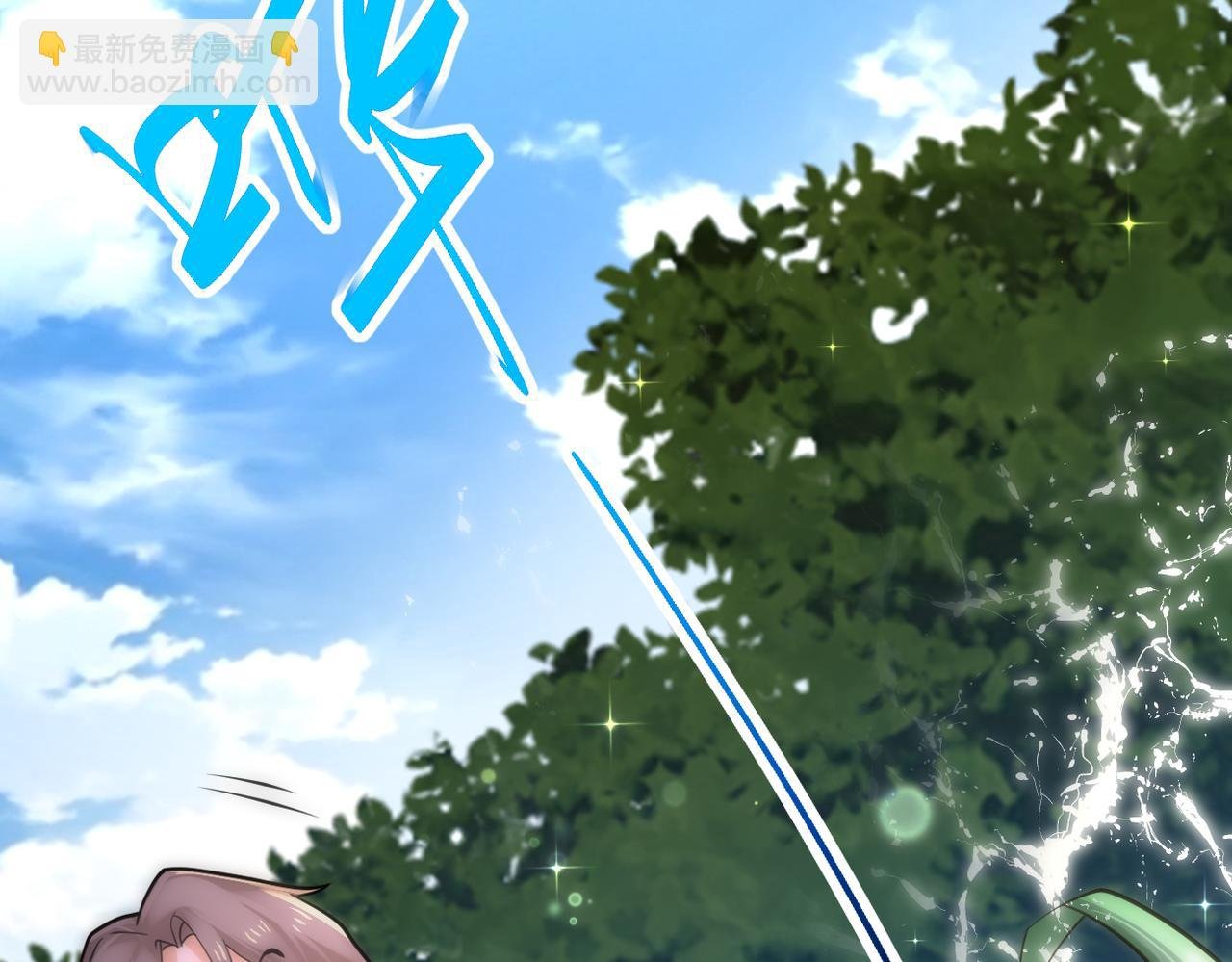 第302话 孤岛