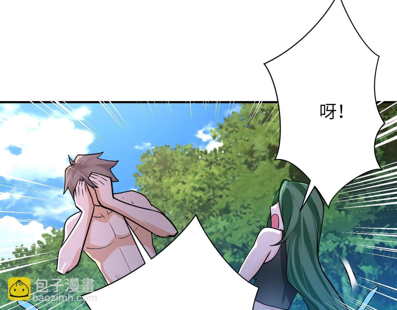 第302话 孤岛