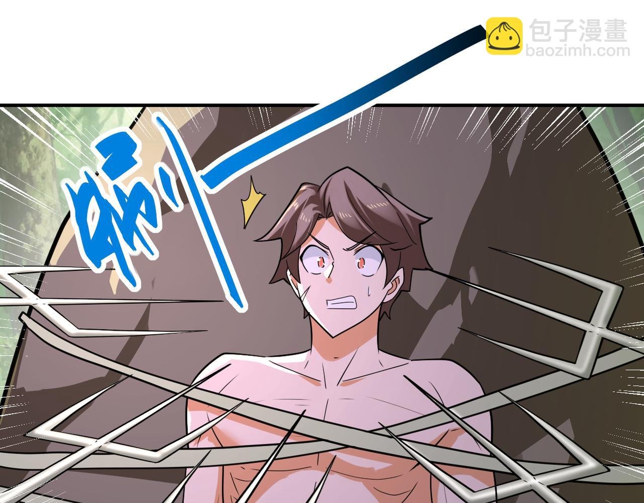 第303话 再遇杨锋