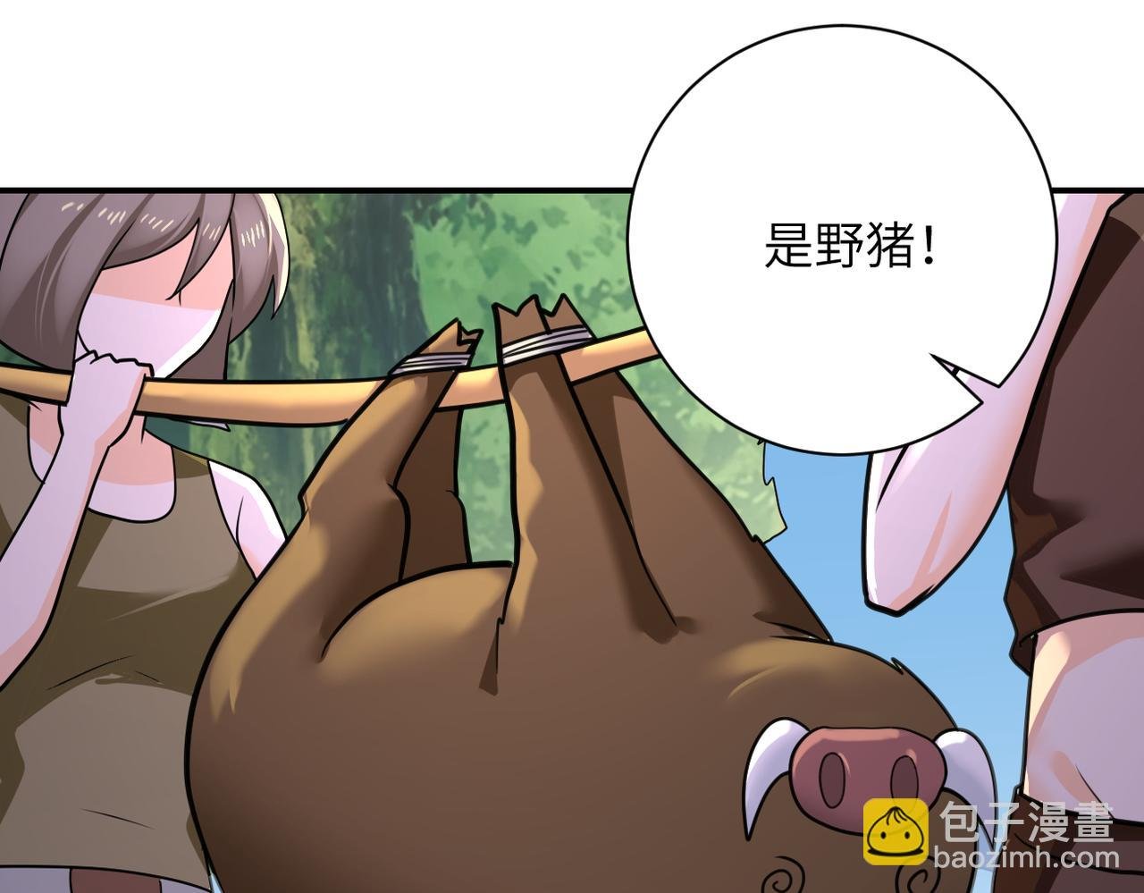 第303话 再遇杨锋