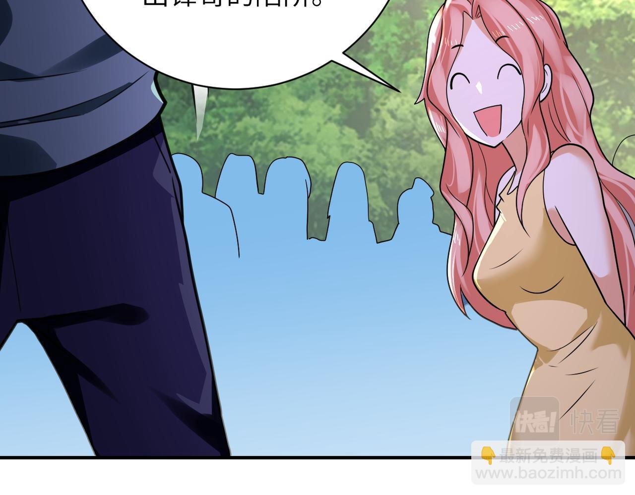 第303话 再遇杨锋