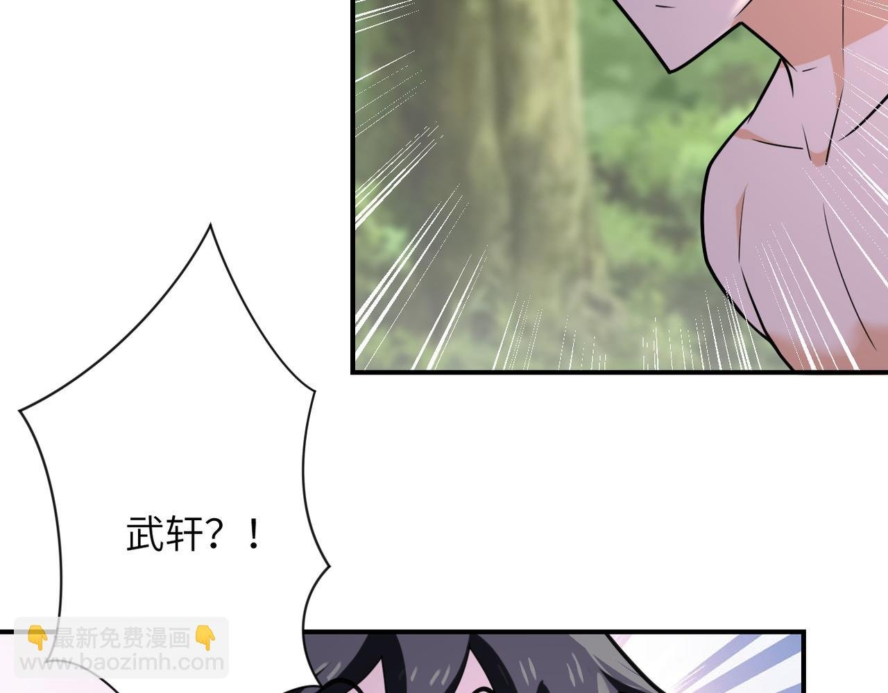第303话 再遇杨锋