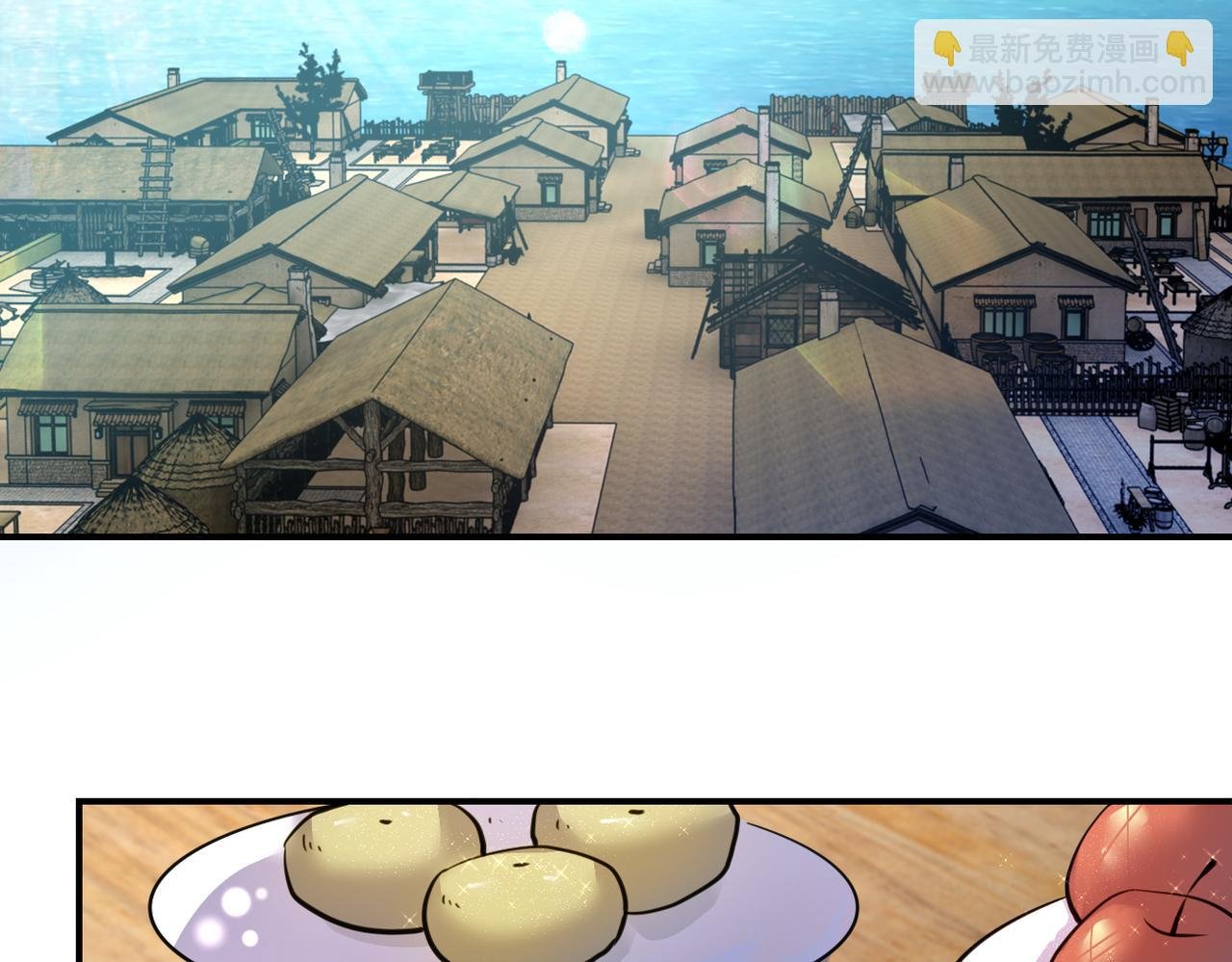 第303话 再遇杨锋