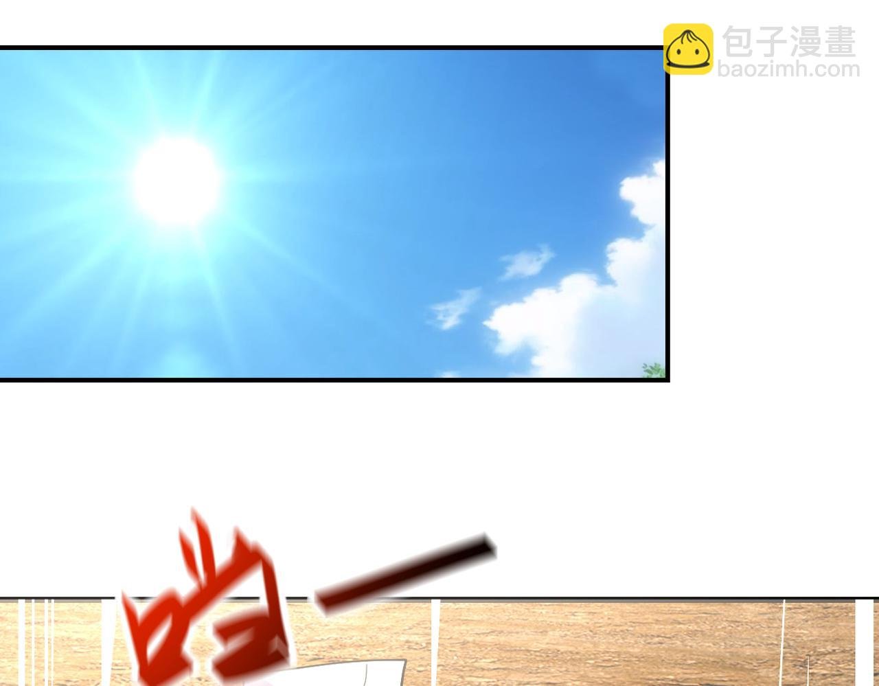 第304话 偷得浮生