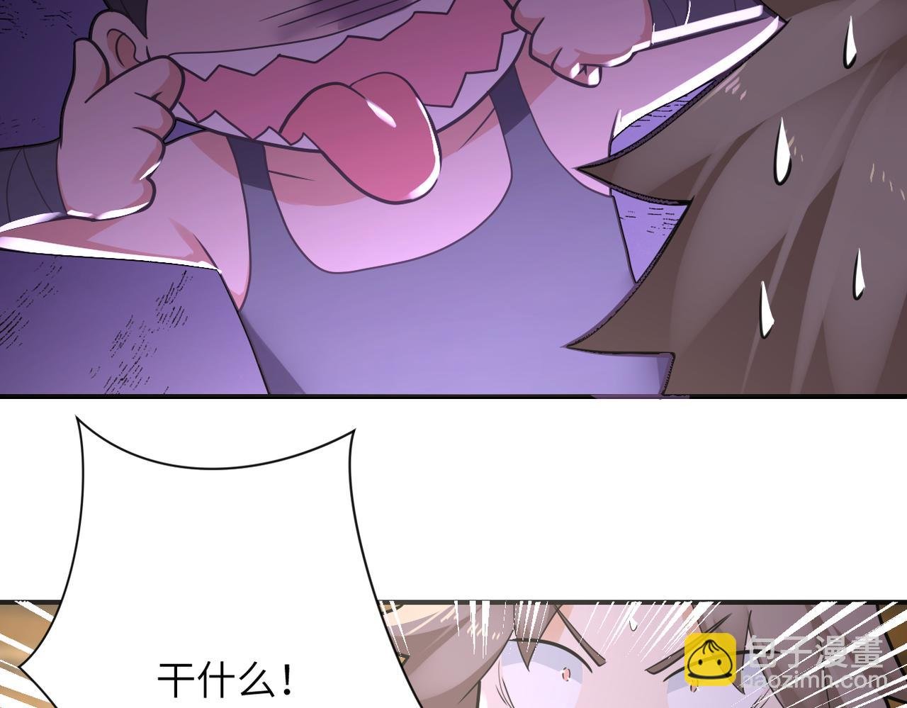 第304话 偷得浮生