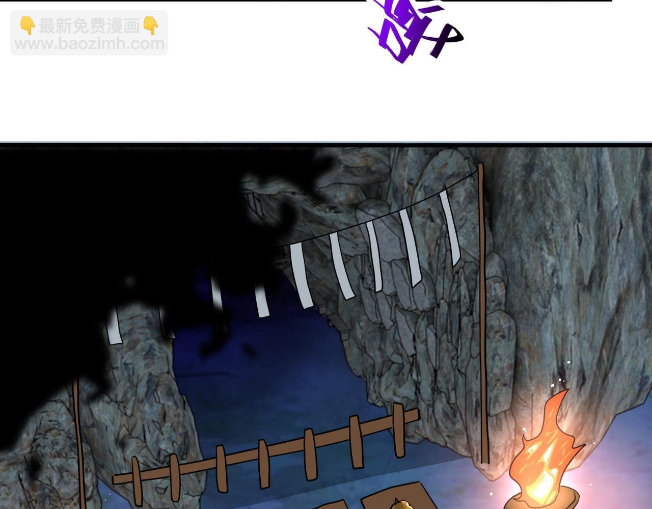 第304话 偷得浮生