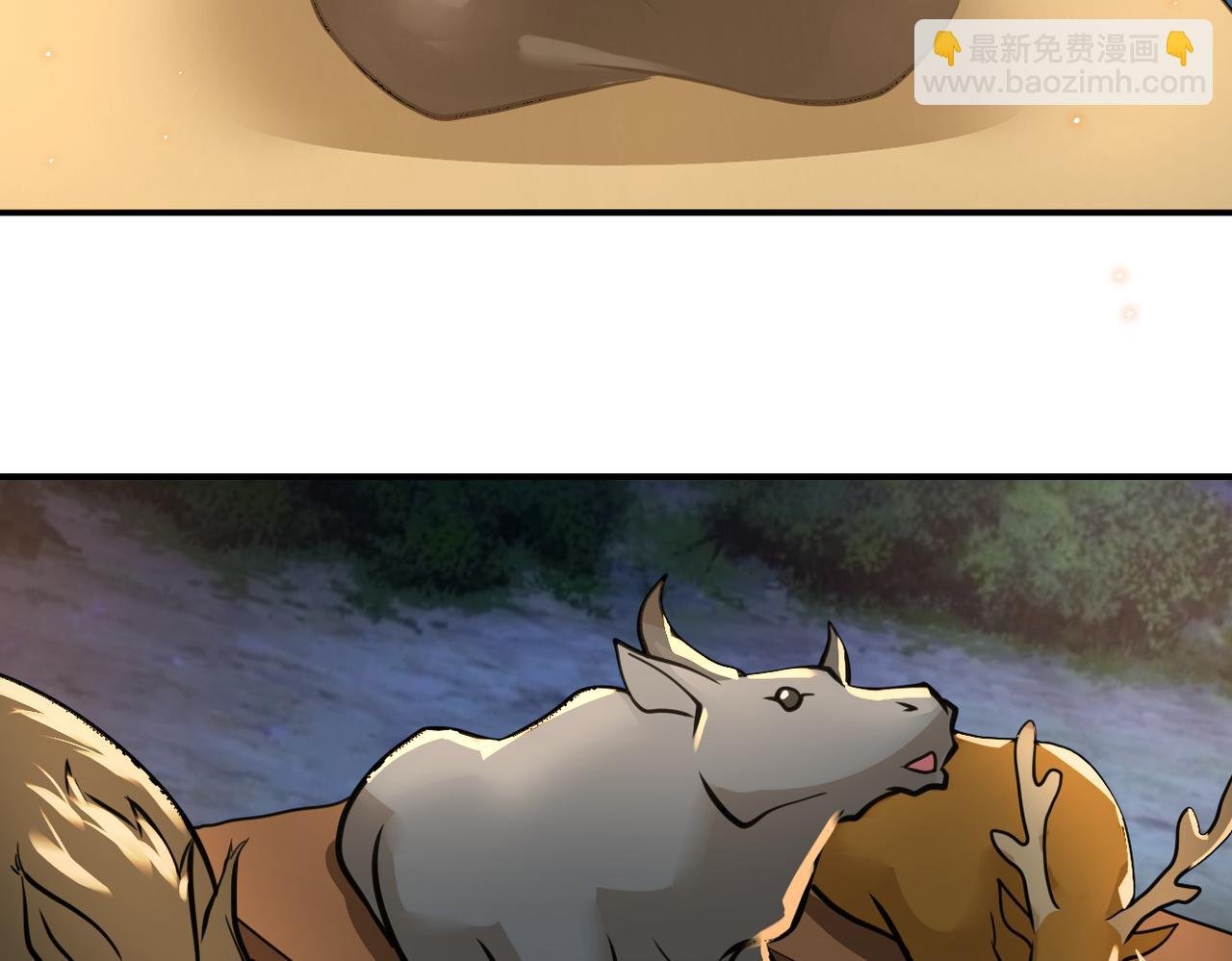 第304话 偷得浮生