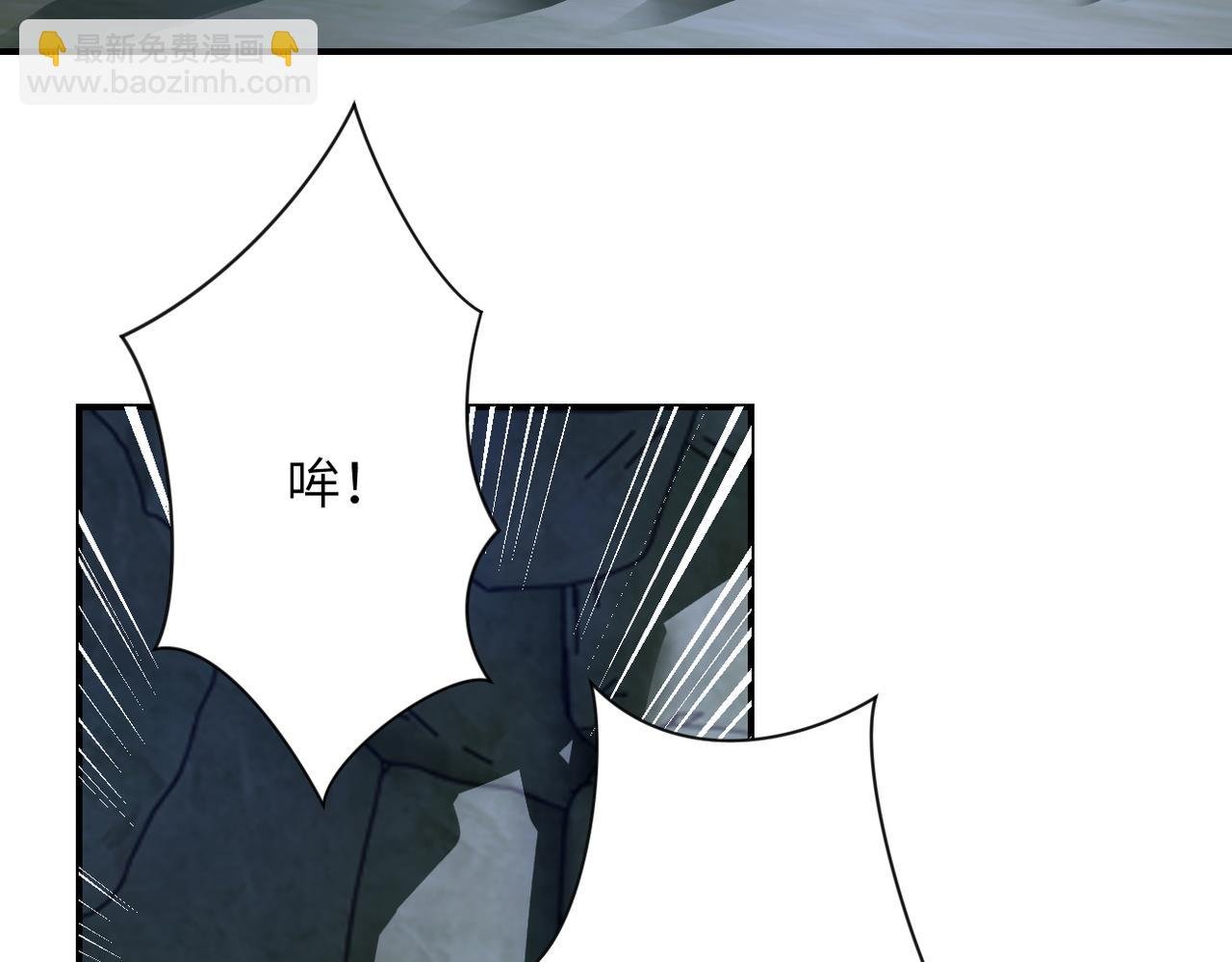 第304话 偷得浮生