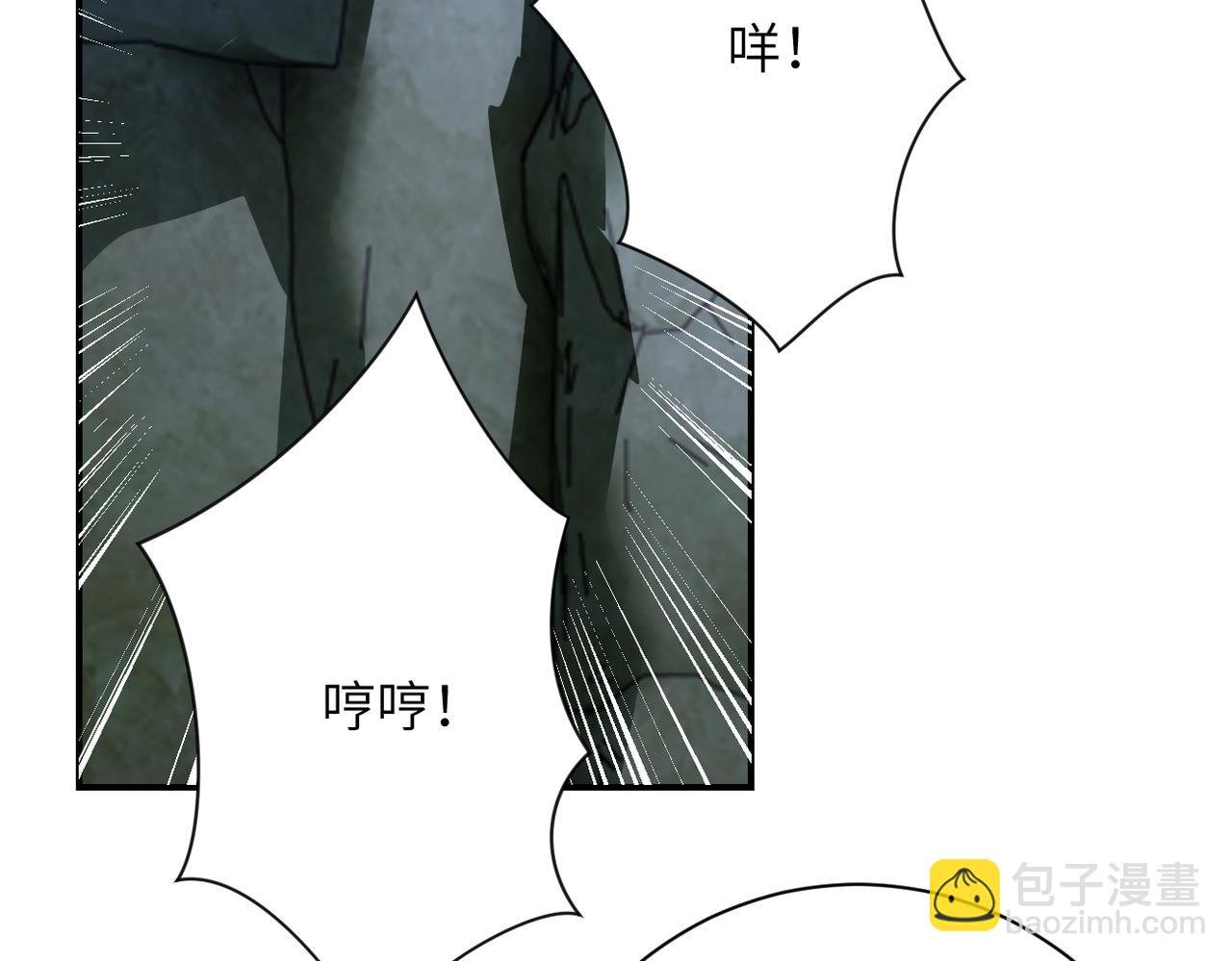 第304话 偷得浮生