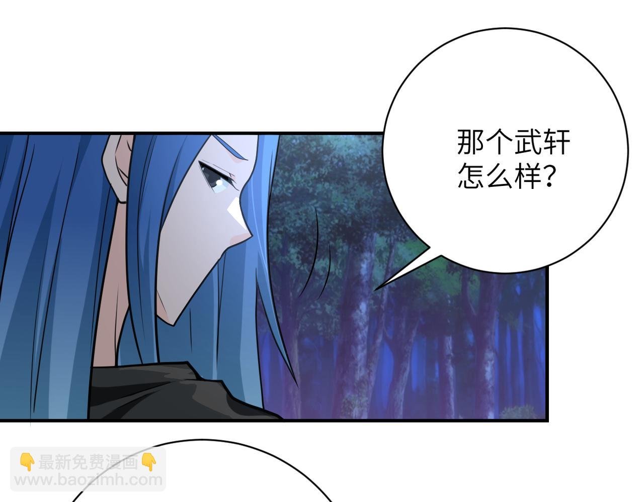 第304话 偷得浮生