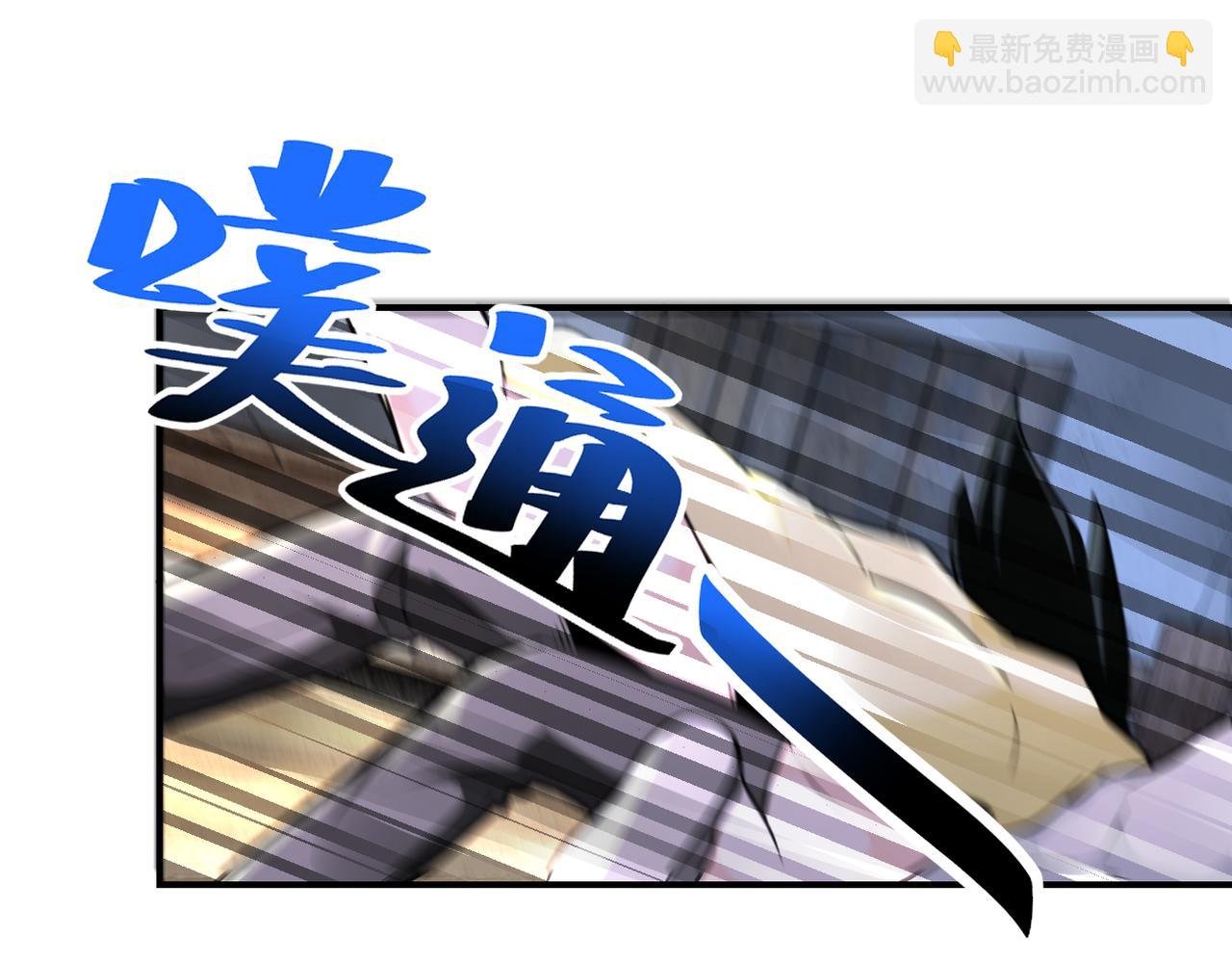 第305话 争吵