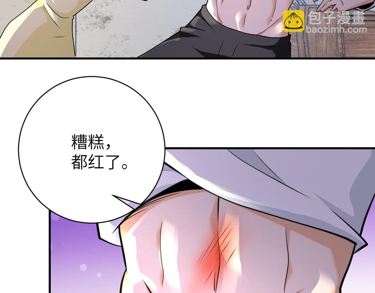 第305话 争吵