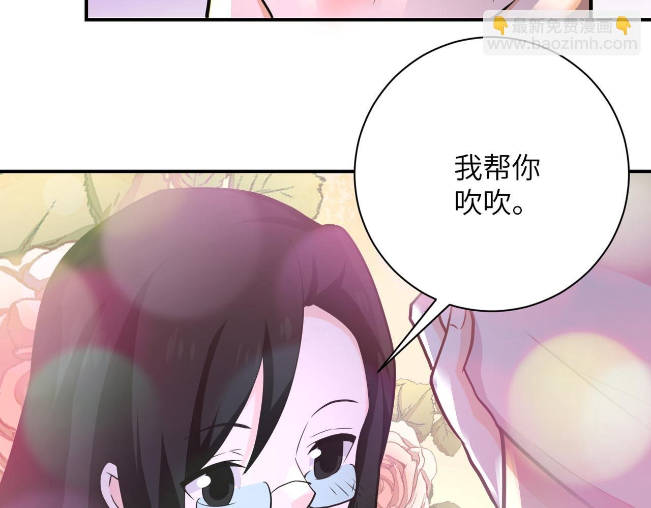 第305话 争吵