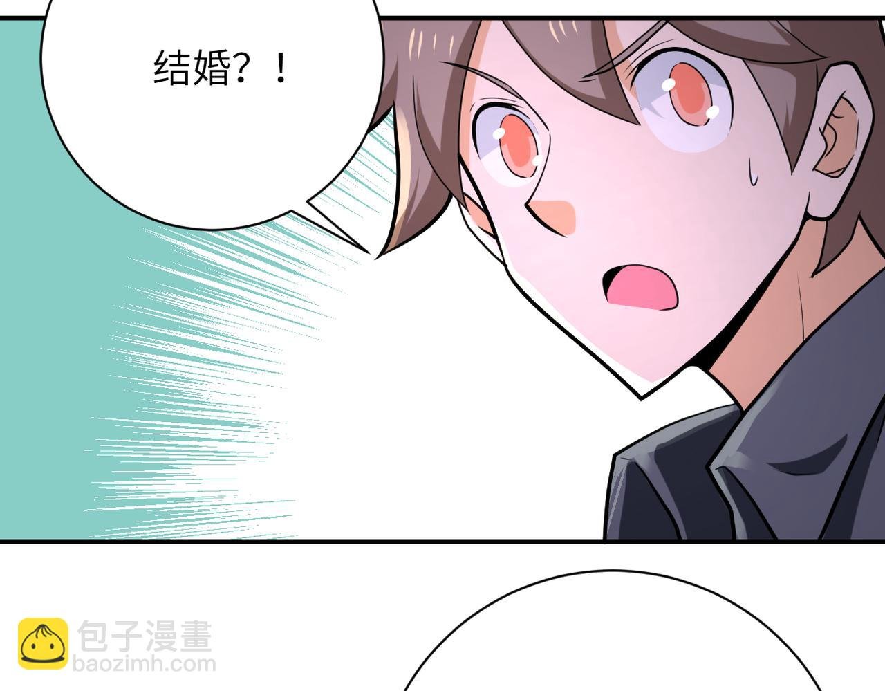 第305话 争吵
