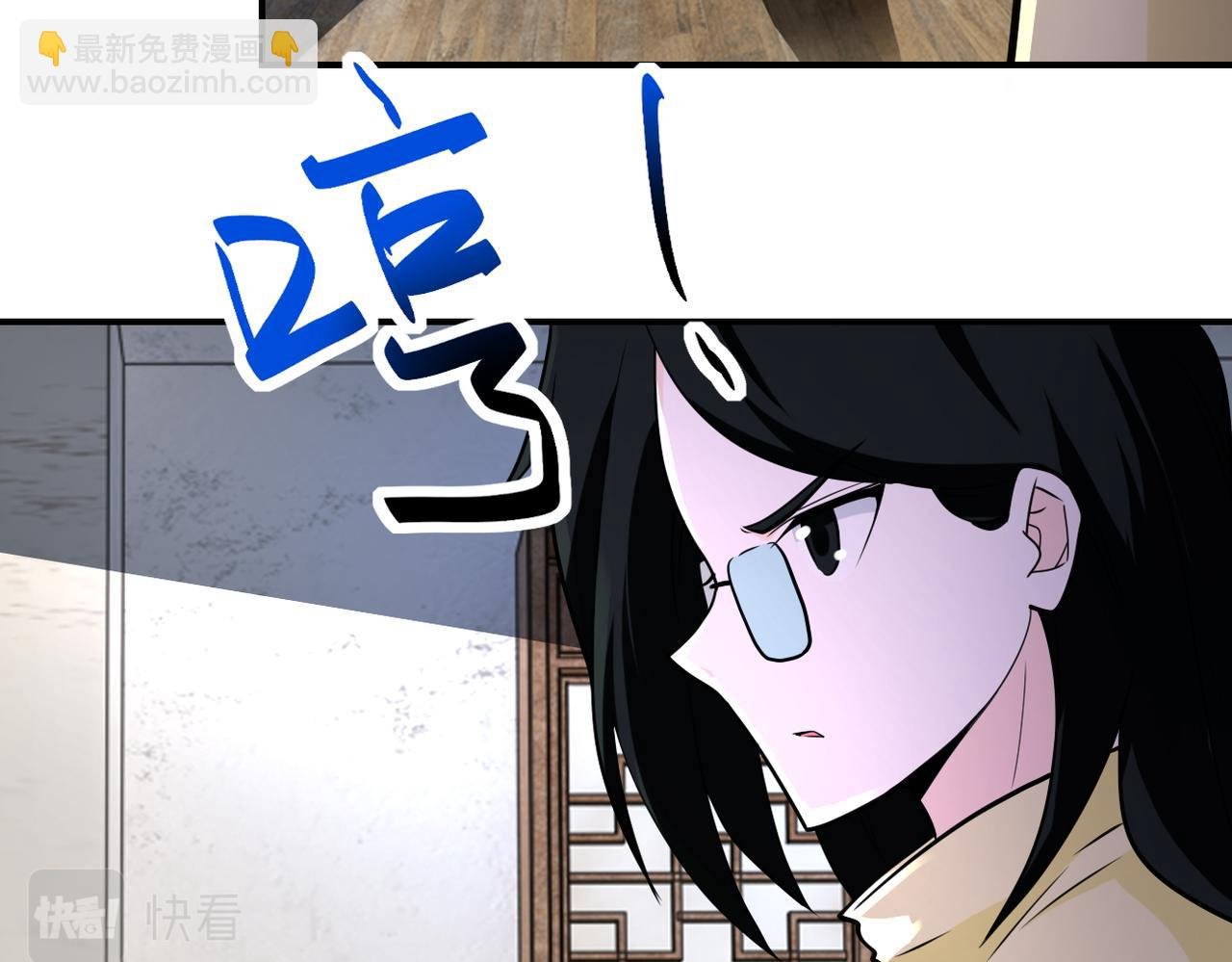 第305话 争吵