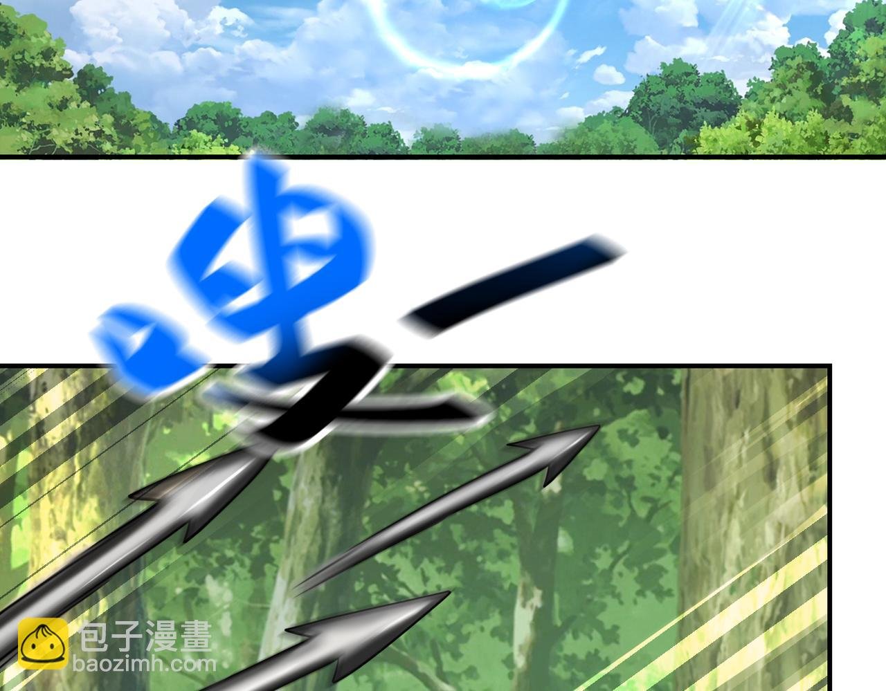 第305话 争吵