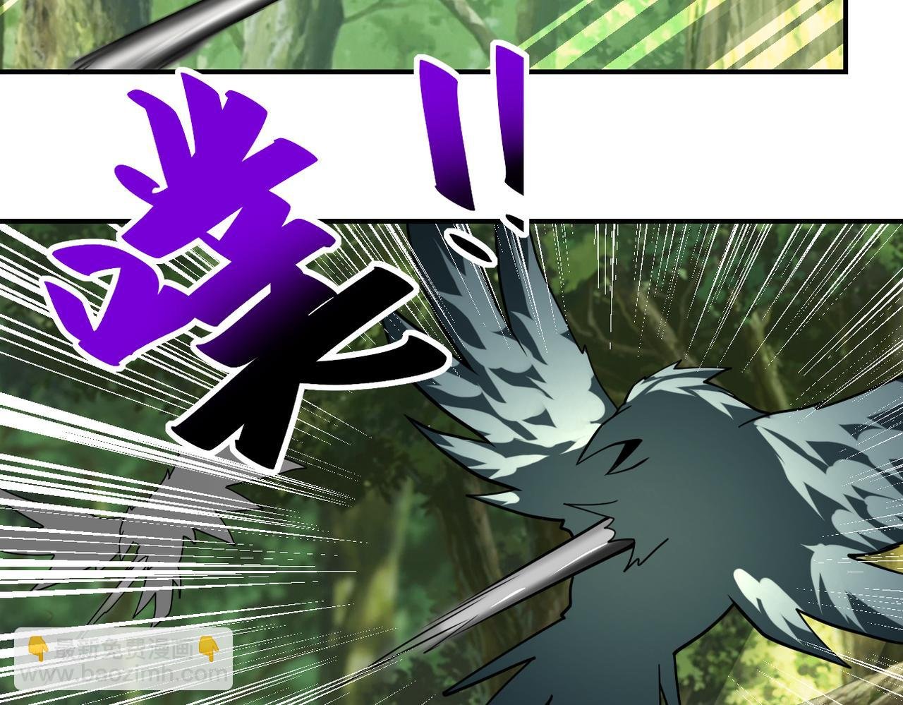 第305话 争吵