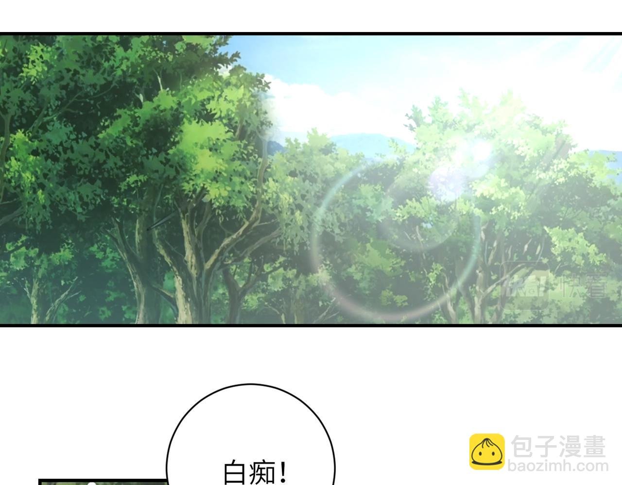 第306话 友谊的小船翻了