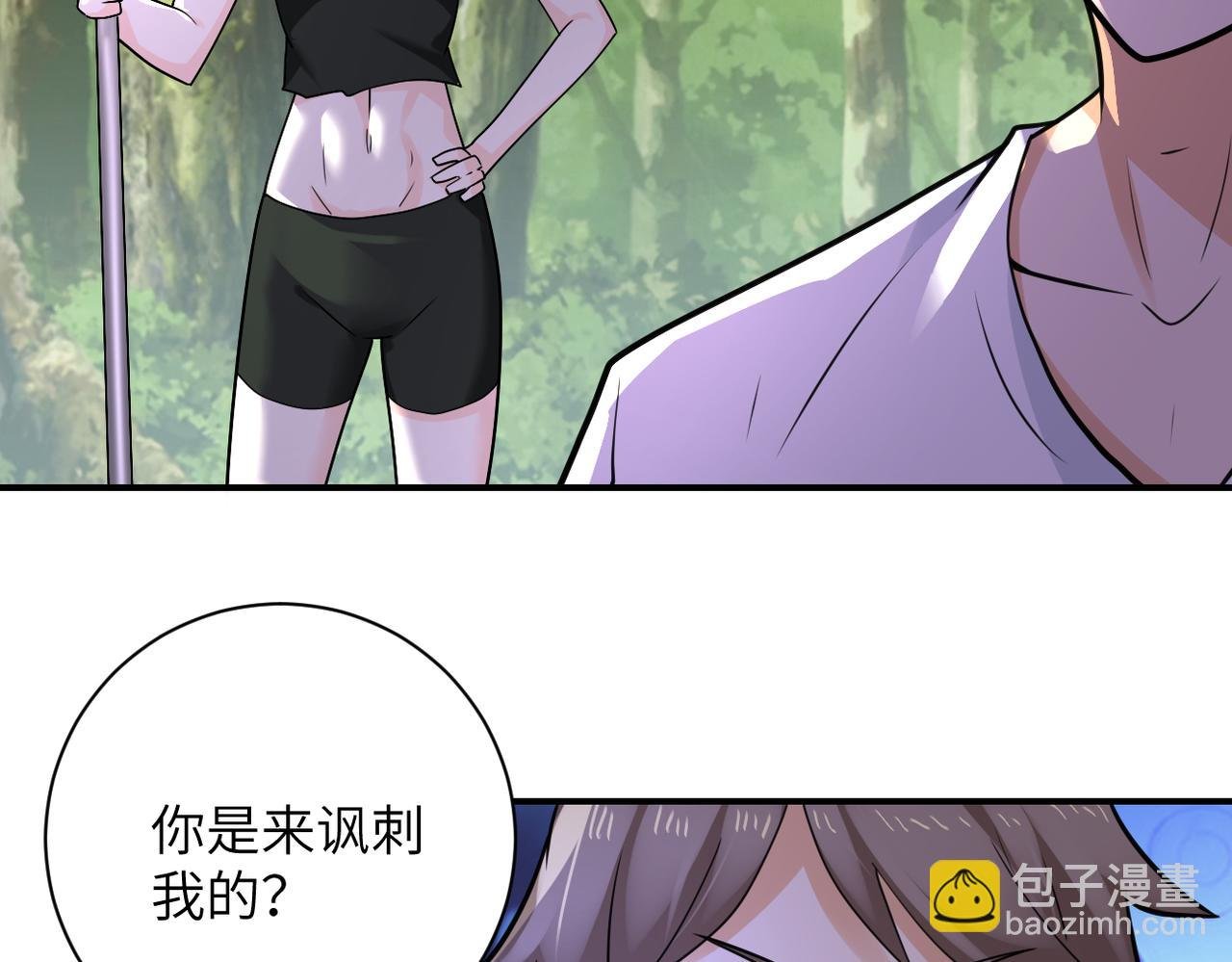 第306话 友谊的小船翻了