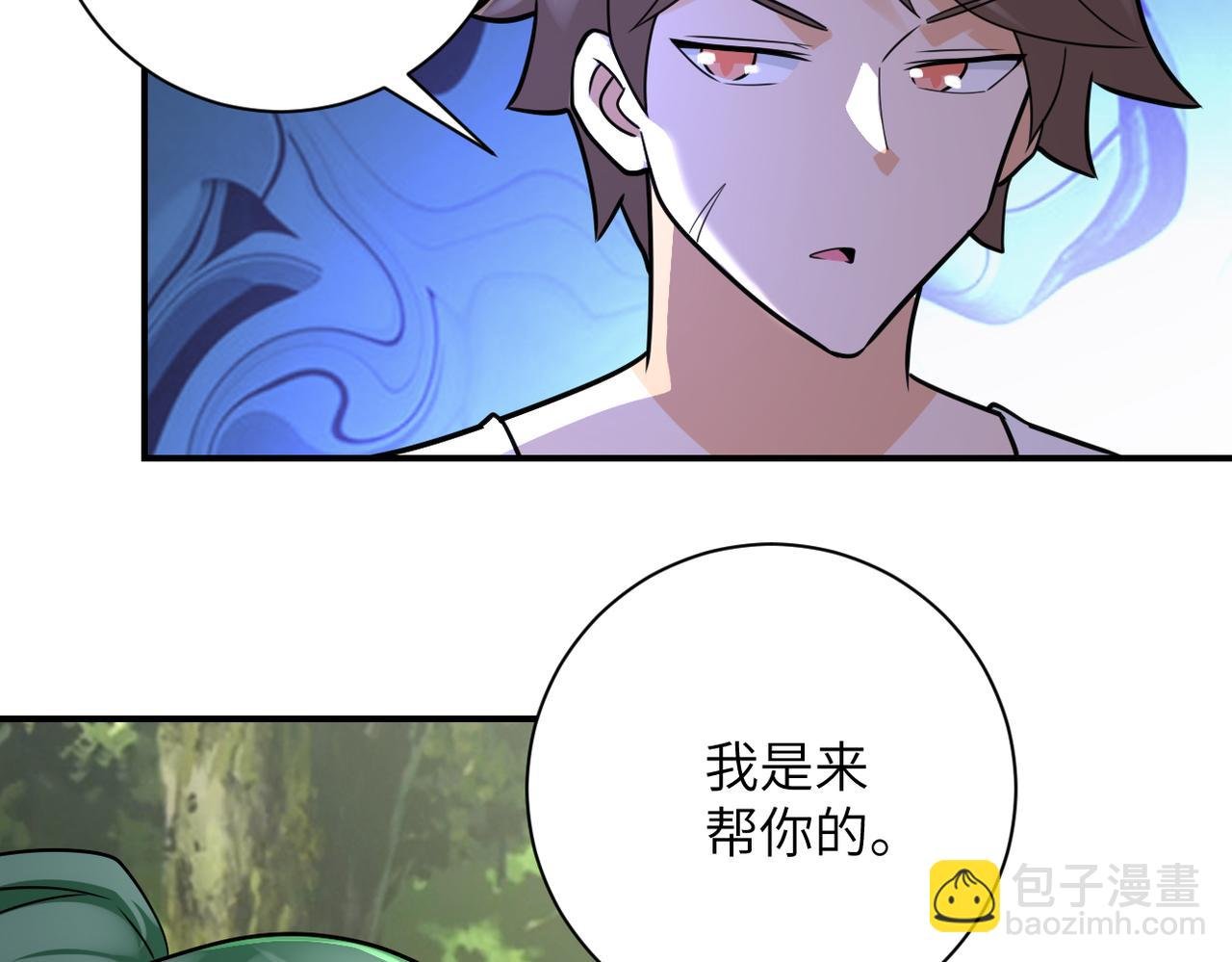 第306话 友谊的小船翻了