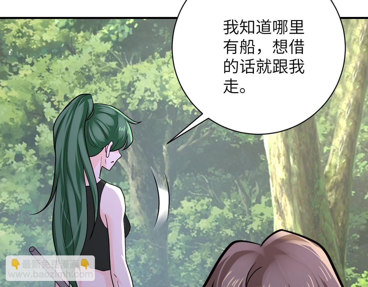 第306话 友谊的小船翻了