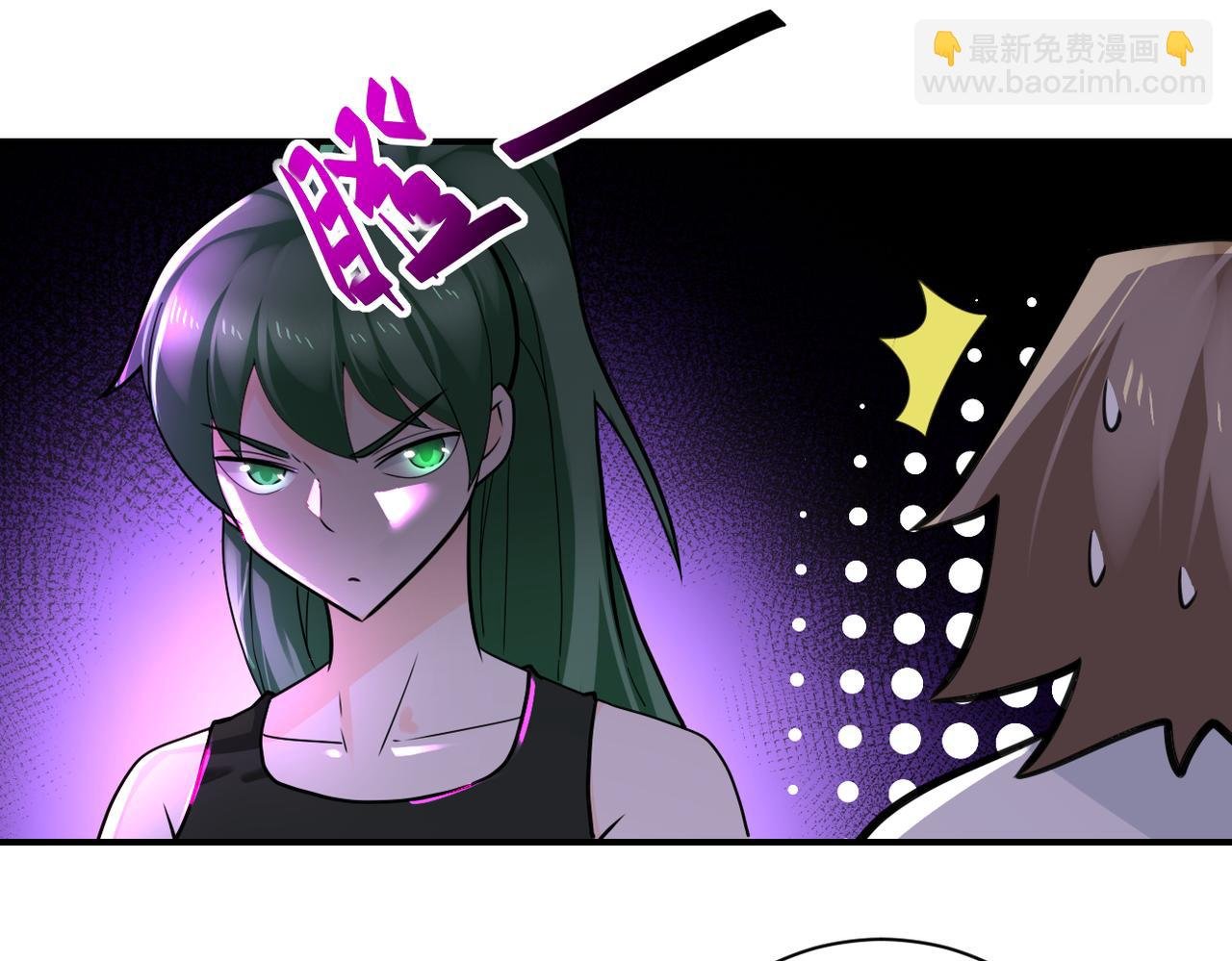 第306话 友谊的小船翻了