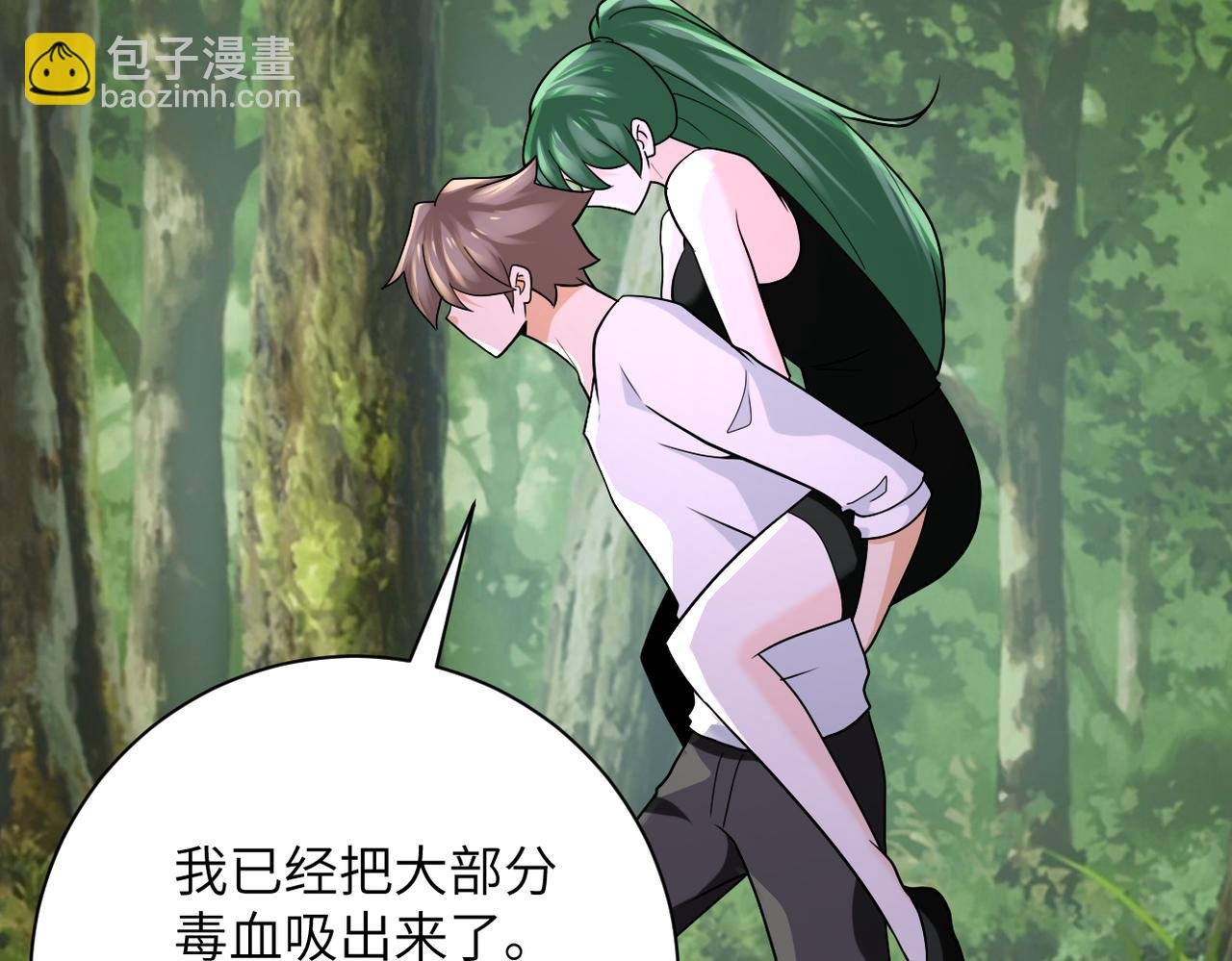 第307话 中计