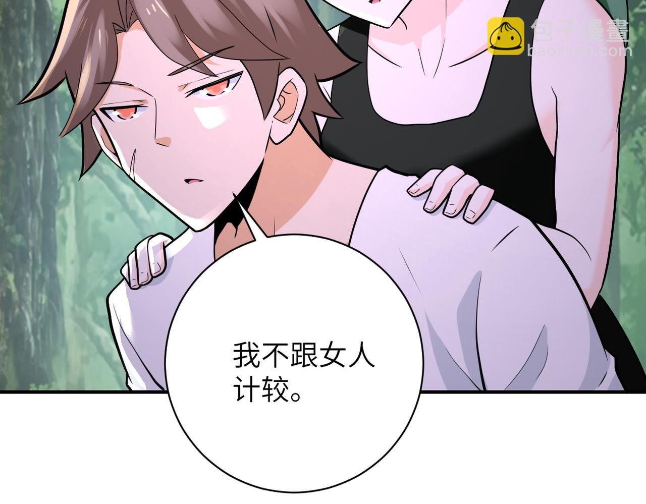 第307话 中计