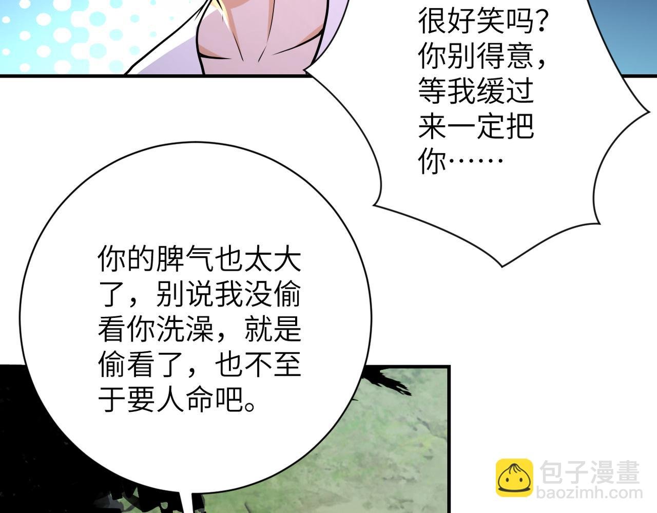 第307话 中计