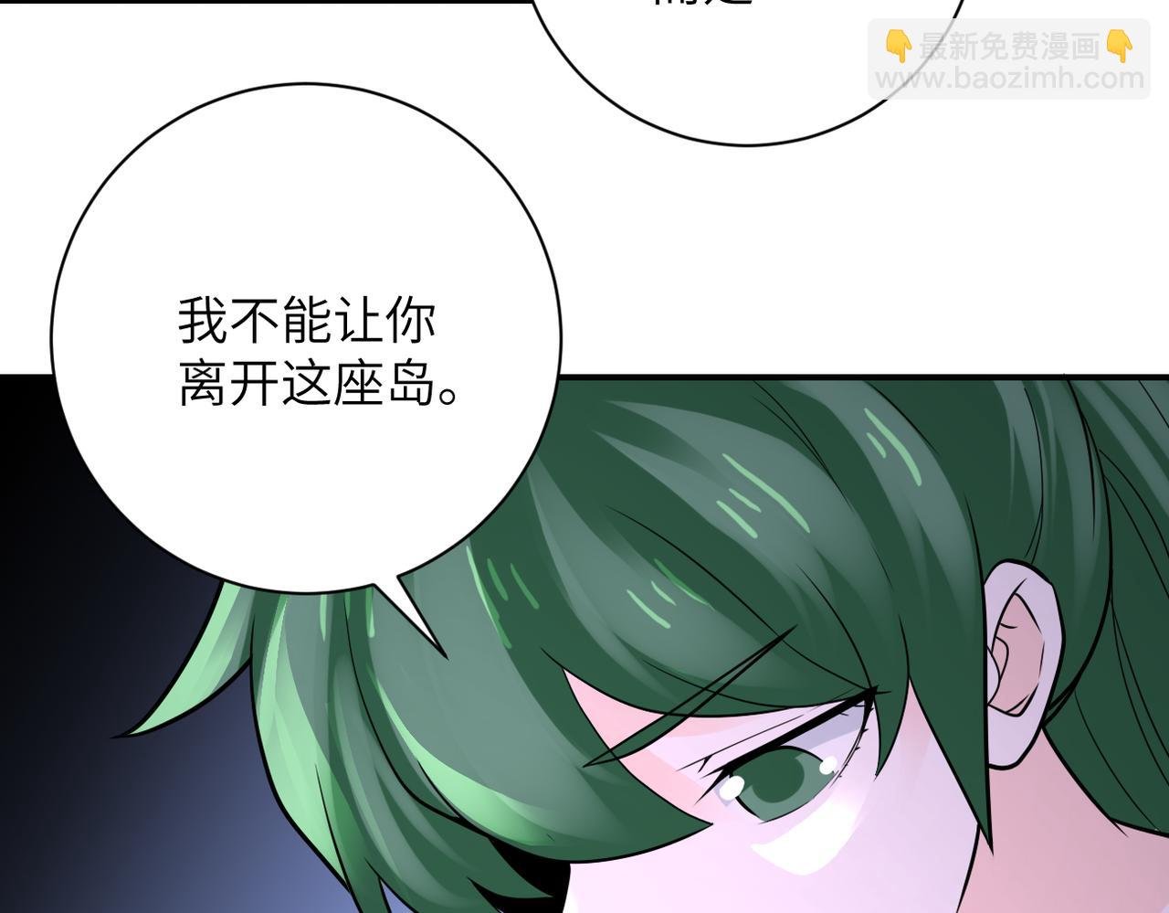 第307话 中计
