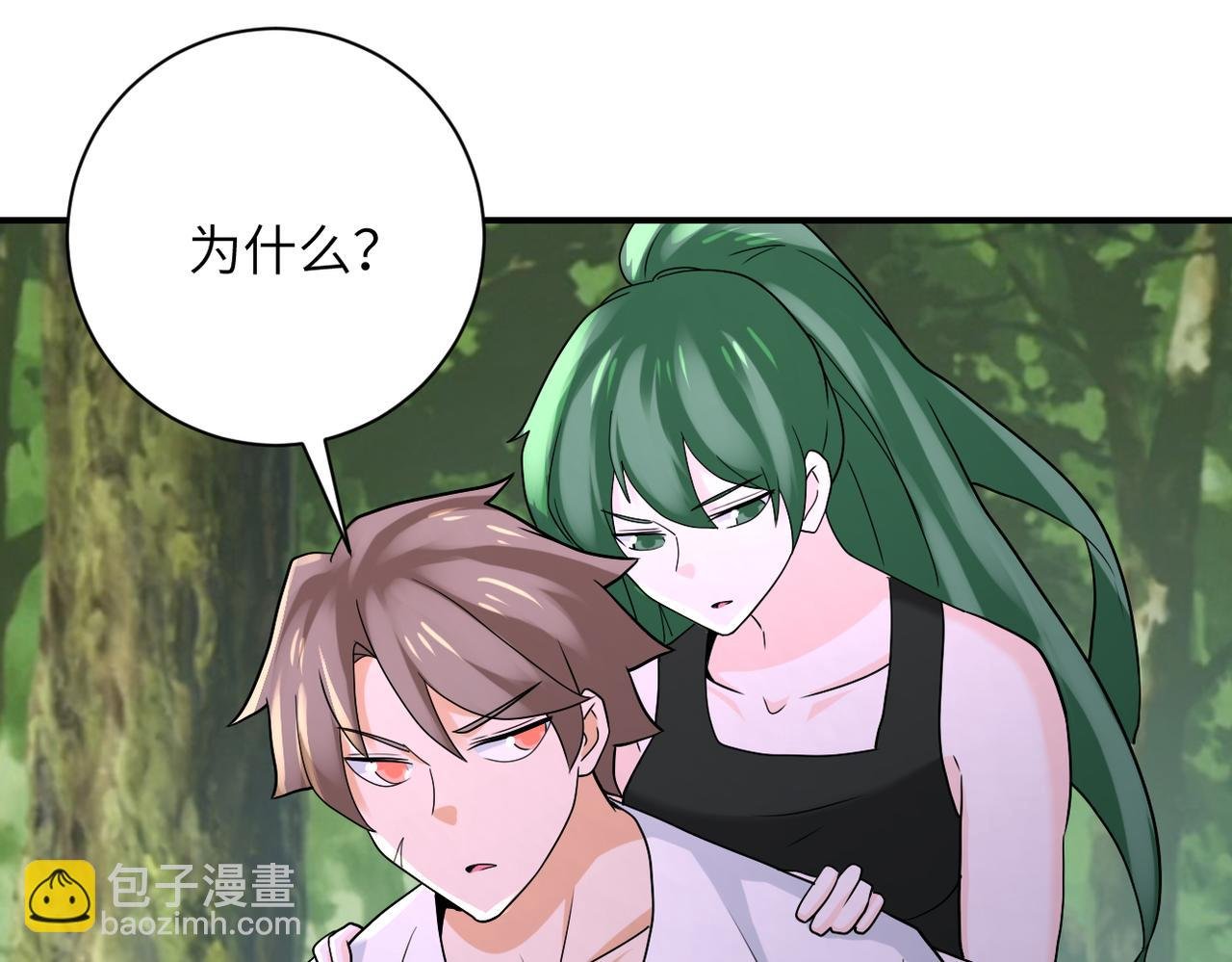 第307话 中计