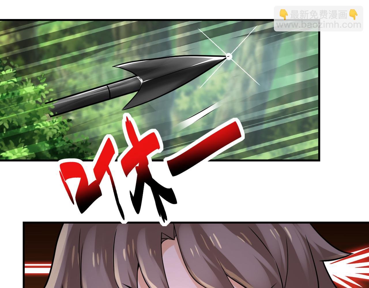 第307话 中计