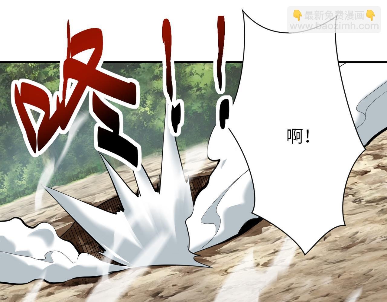 第307话 中计
