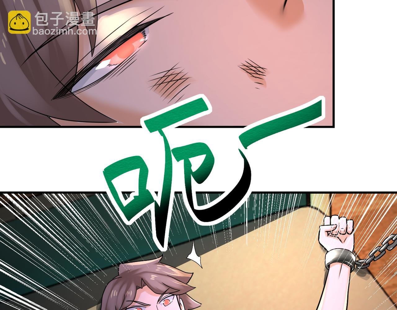 第307话 中计