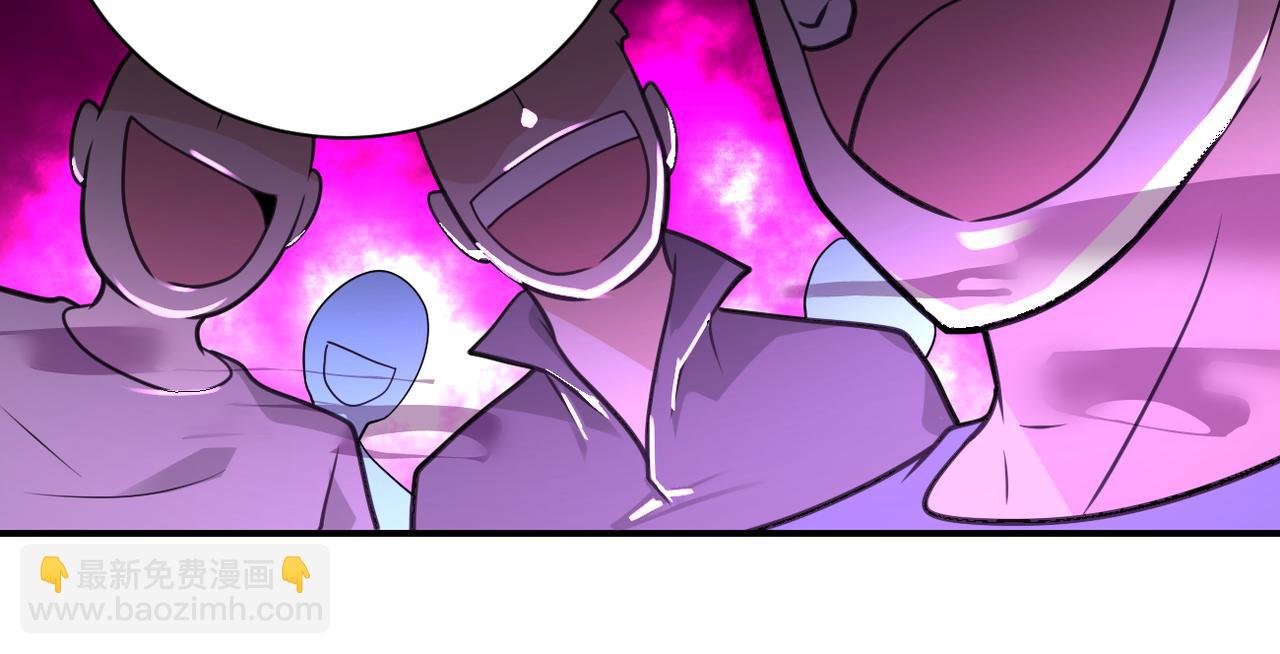 第308话 岛神？怪物？