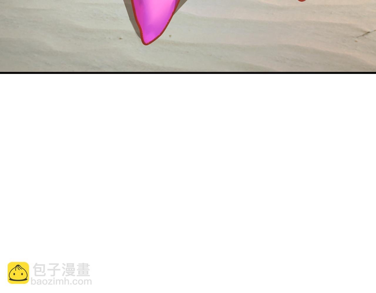 第308话 岛神？怪物？