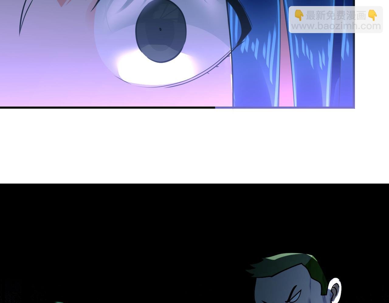 第308话 岛神？怪物？