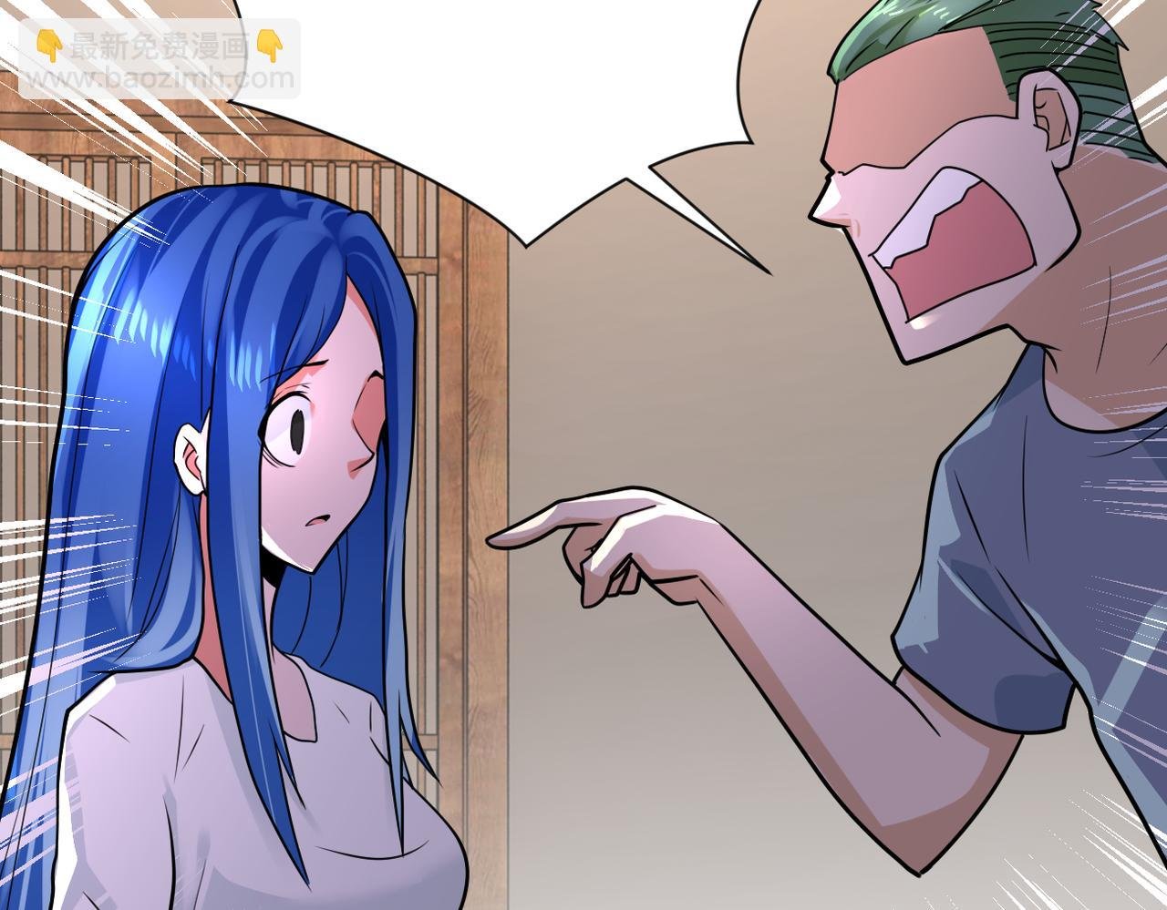 第308话 岛神？怪物？