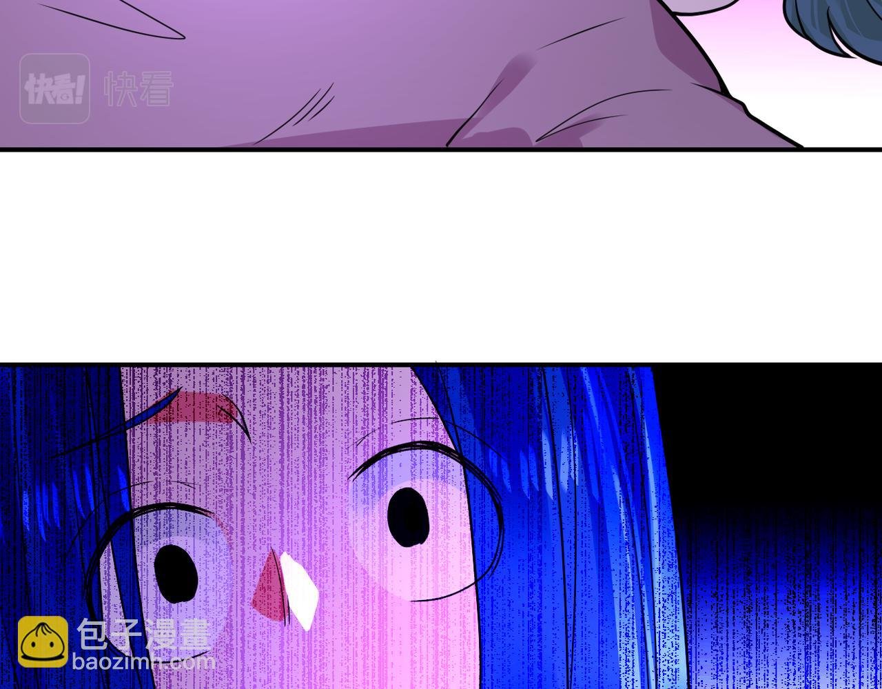 第308话 岛神？怪物？