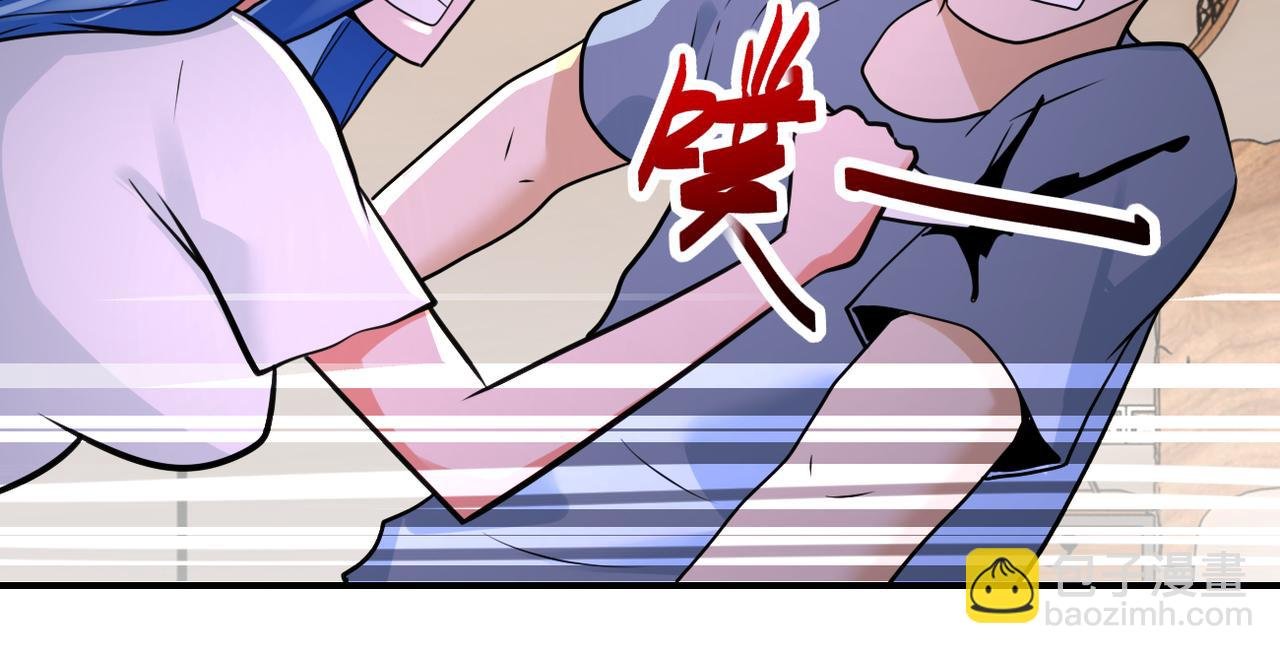 第308话 岛神？怪物？