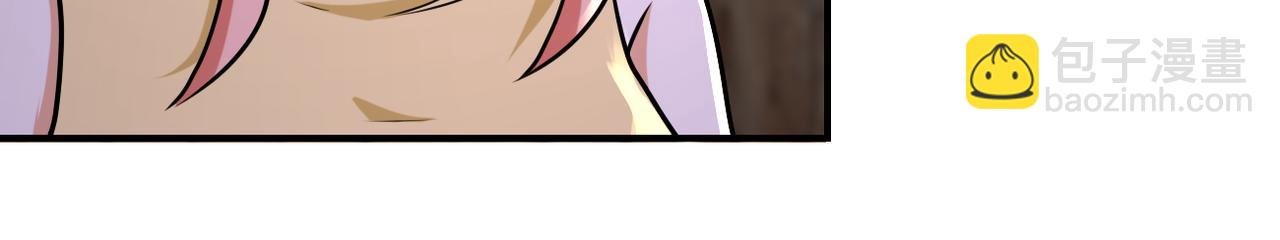 第309话 大婚夜