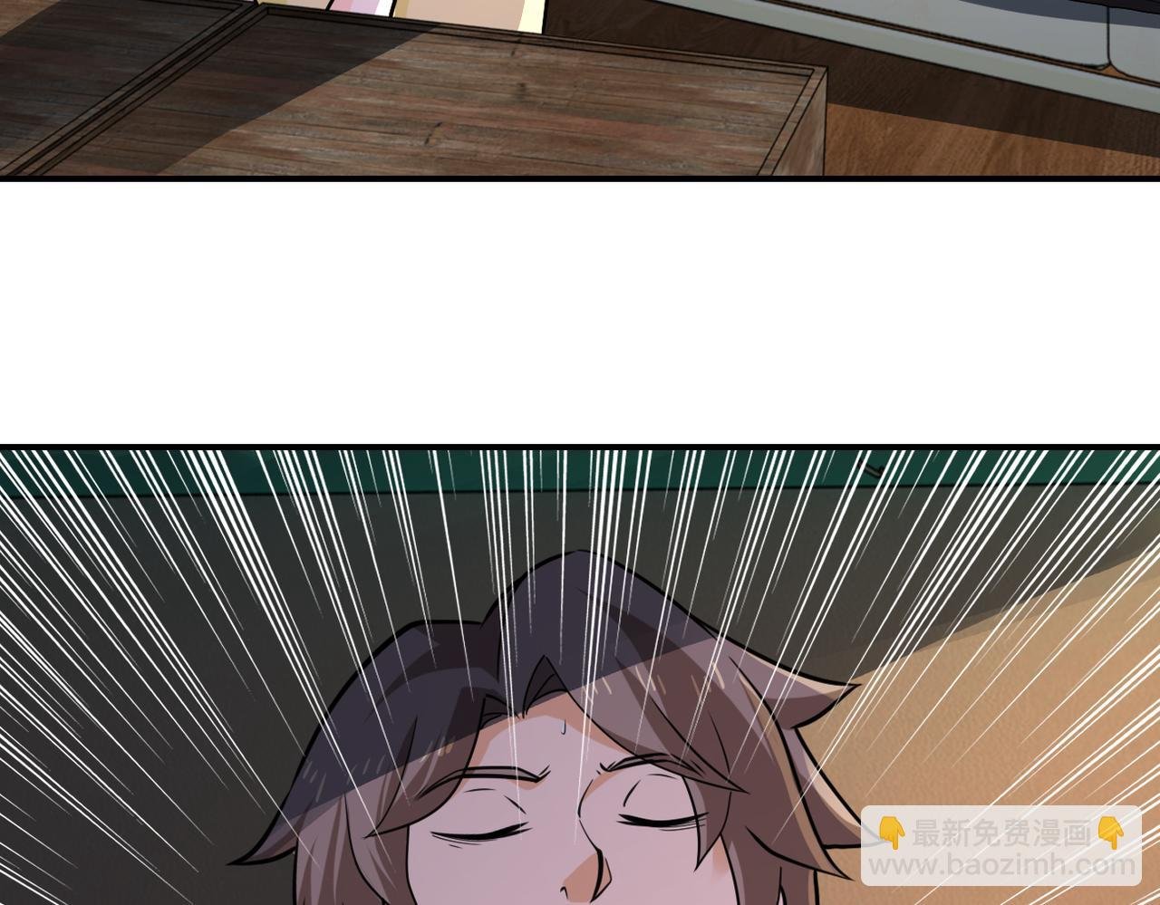 第309话 大婚夜