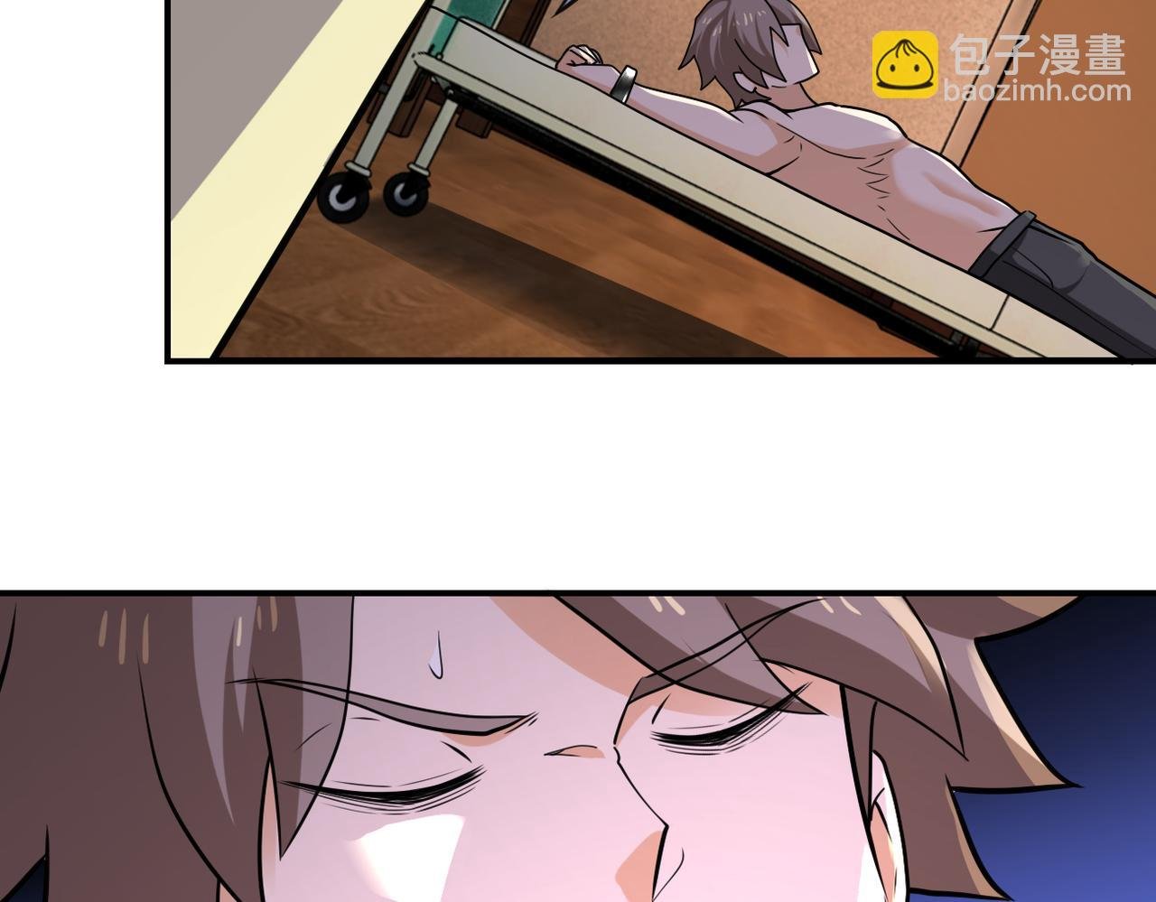 第309话 大婚夜
