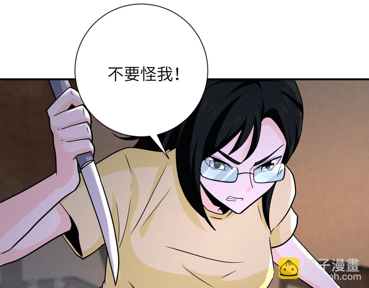 第309话 大婚夜